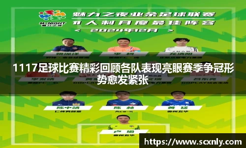 williamhill威廉希尔