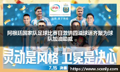 williamhill体育