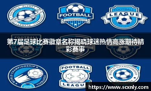 威廉希尔williamhill官方网站