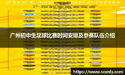 williamhill威廉希尔