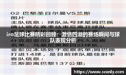 williamhill威廉希尔