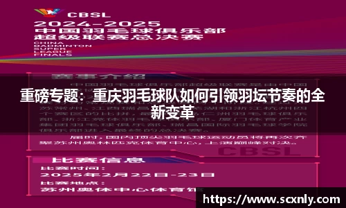 威廉希尔williamhill官方网站