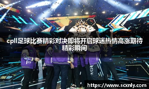 williamhill威廉希尔
