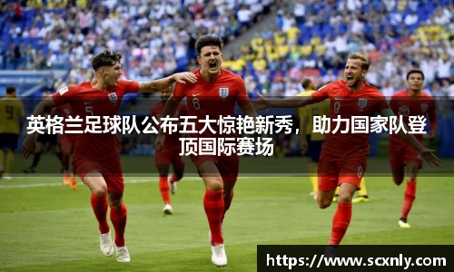 williamhill体育