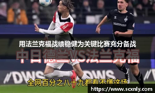 williamhill体育