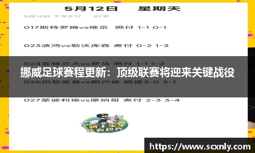 williamhill体育