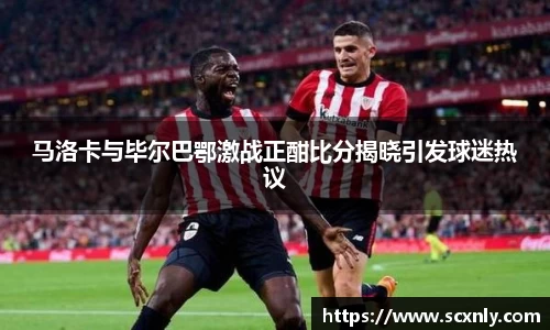 威廉希尔williamhill官方网站