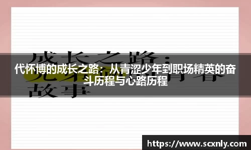 williamhill威廉希尔