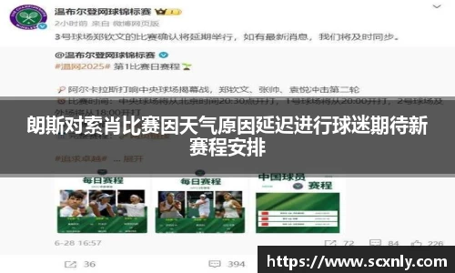 威廉希尔williamhill官方网站