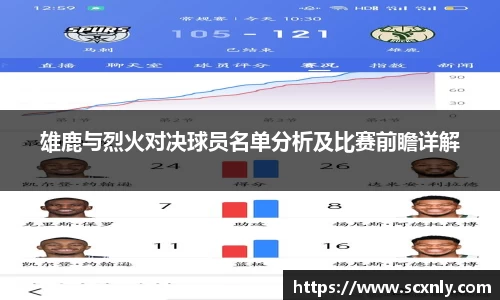 威廉希尔体育