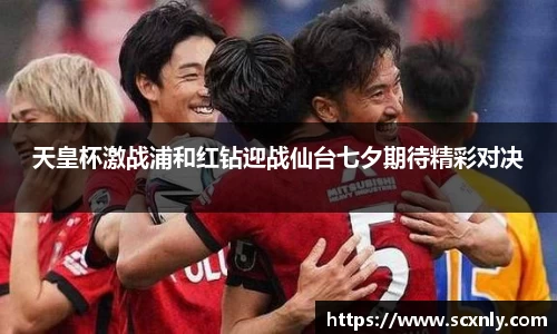 williamhill威廉希尔