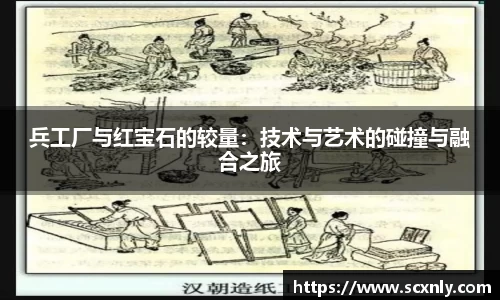 williamhill威廉希尔