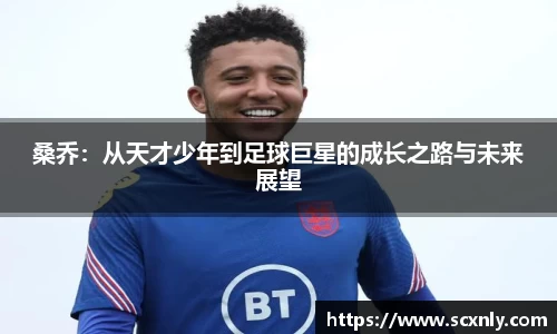 williamhill体育