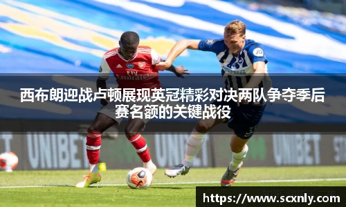 威廉希尔williamhill官方网站