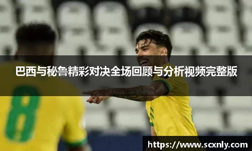 williamhill威廉希尔