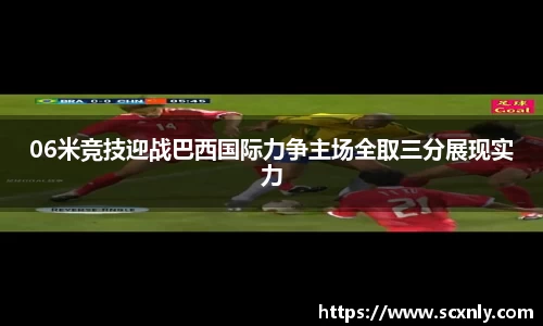 williamhill威廉希尔