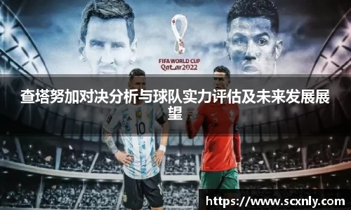williamhill威廉希尔