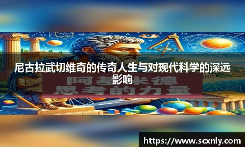 威廉希尔williamhill官方网站