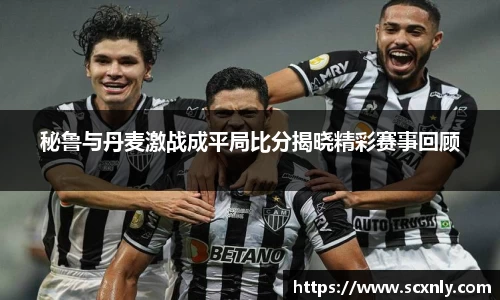 williamhill威廉希尔
