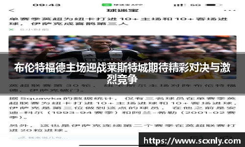 威廉希尔williamhill官方网站