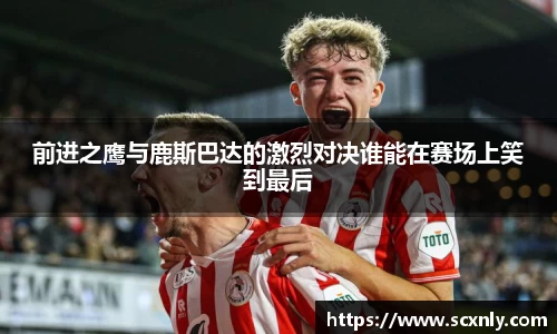 williamhill威廉希尔
