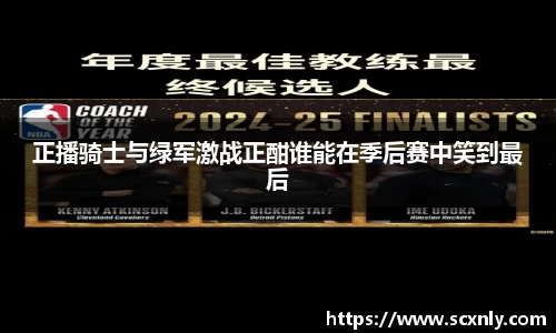 威廉希尔williamhill官方网站