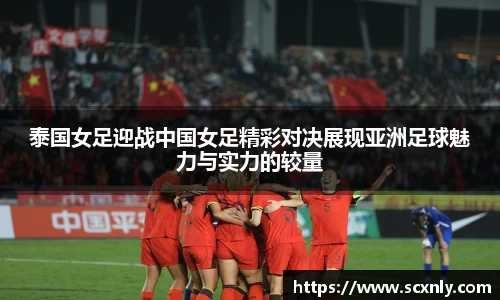 williamhill体育