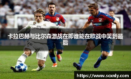 williamhill体育