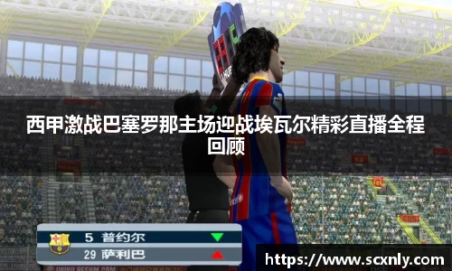 威廉希尔williamhill官方网站