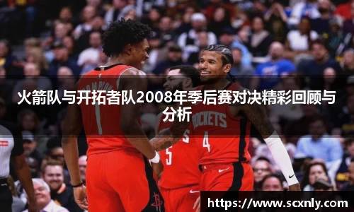 威廉希尔体育