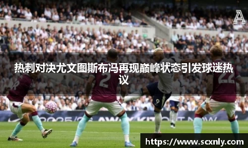 williamhill体育