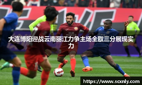 威廉希尔体育