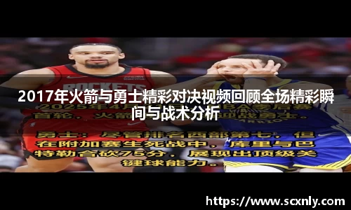 威廉希尔williamhill官方网站
