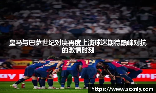 威廉希尔体育