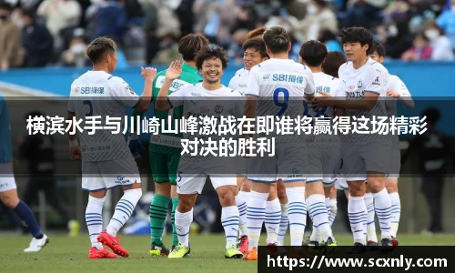williamhill体育