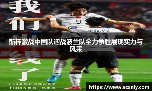 威廉希尔williamhill官方网站