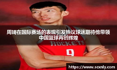 williamhill威廉希尔