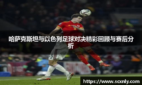 威廉希尔体育