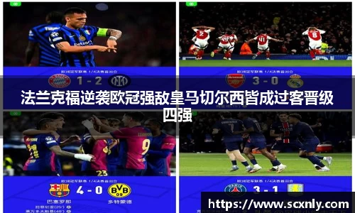 williamhill体育