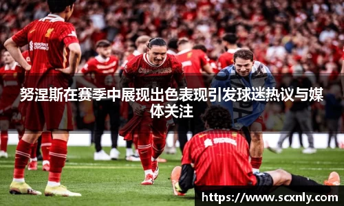williamhill威廉希尔
