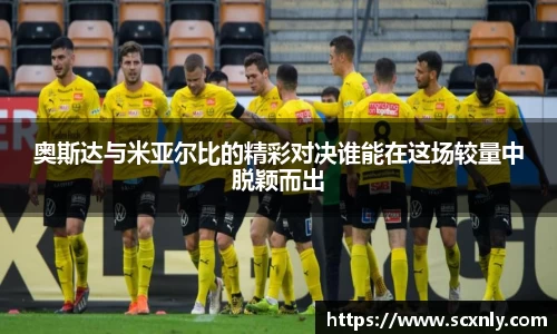 威廉希尔williamhill官方网站