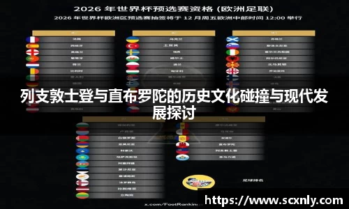 威廉希尔体育
